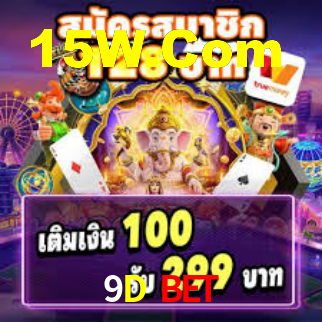 9D Bet Casino