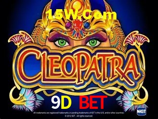Tecnologia da Plataforma 9D Bet