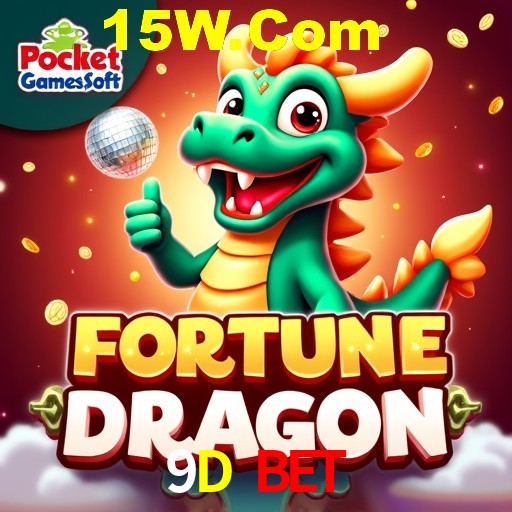 API Integration 9D Bet