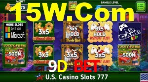 Sports Statistics 9D Bet