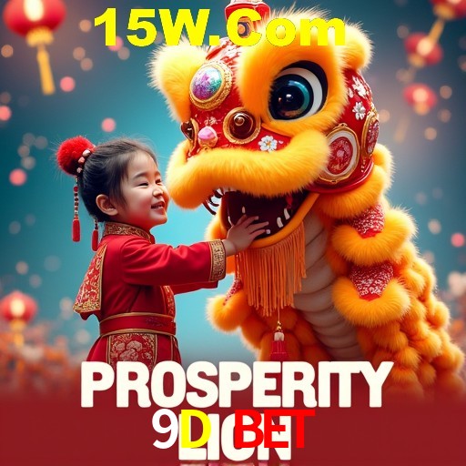 Seasonal Promotions 9D Bet